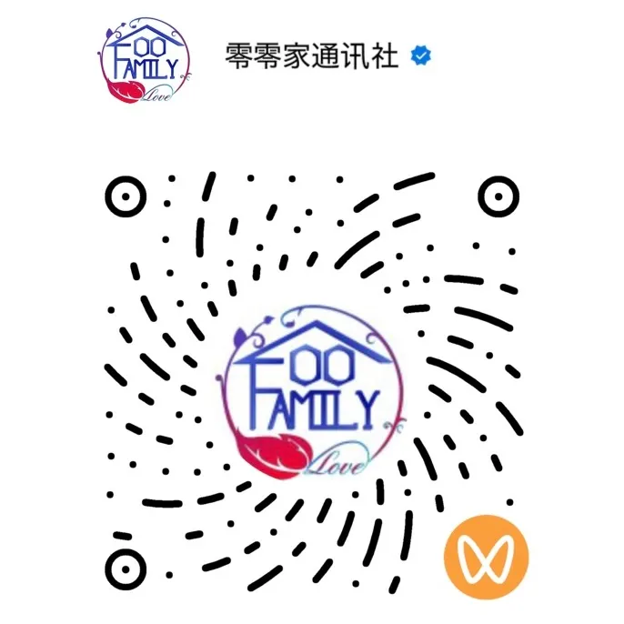 零零家通讯社（财经）二维码